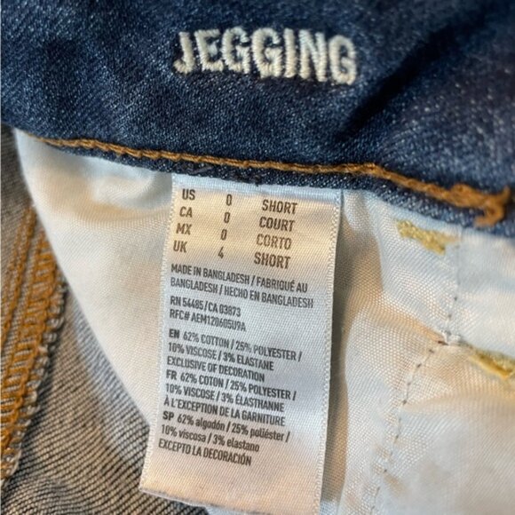 American Eagle Outfitters Dark Wash Skinny Jeans Super Super Stretch - Picture 5 of 5